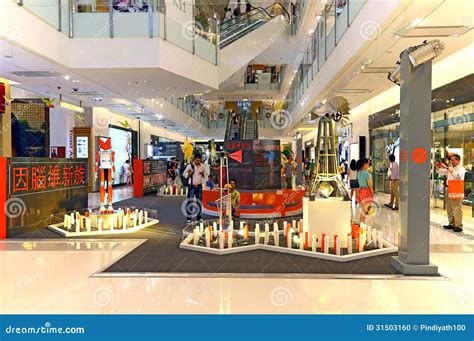 TERMS AND CONDITIONS IN RESPECT OF K11 Art Mall FREE .